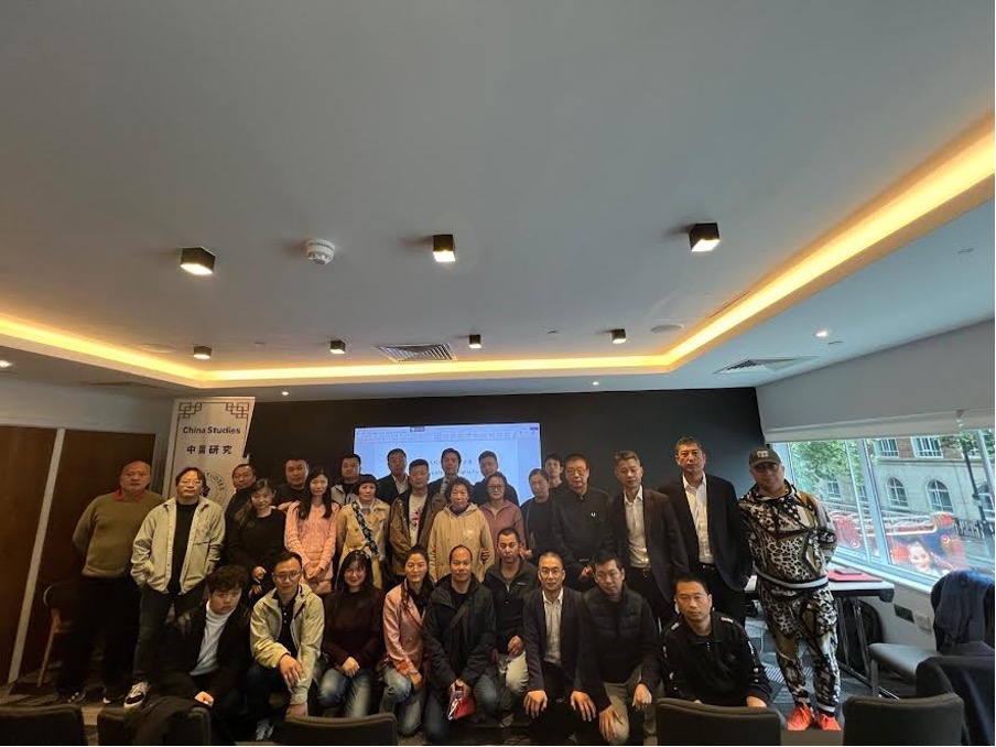 伦敦人权论坛第一期讲课在伦敦举行  London Human Rights First Forum Lecture in&nbsp;London